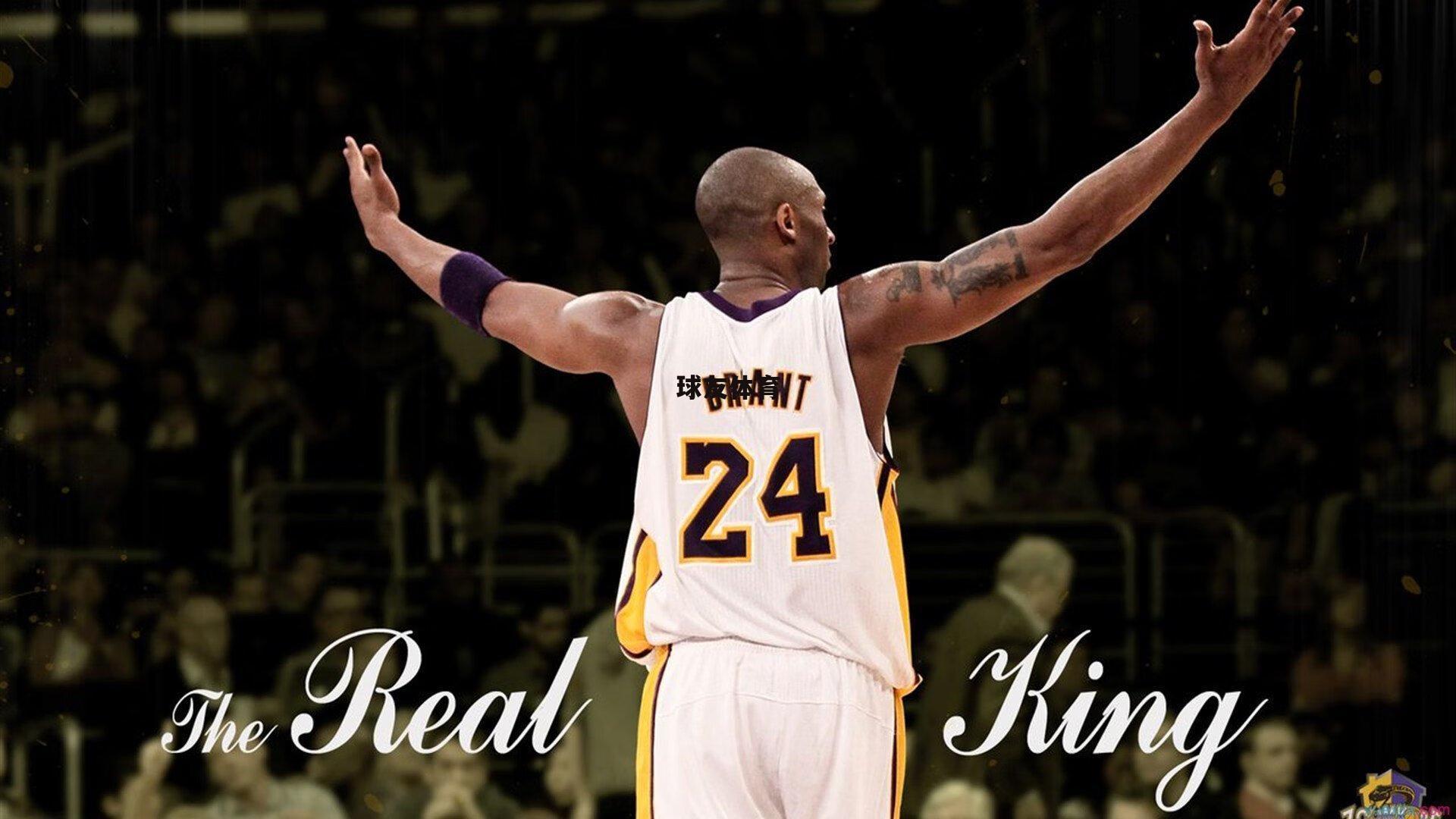 北青,国足全员出征印尼,新星王钰栋跻身主力阵容