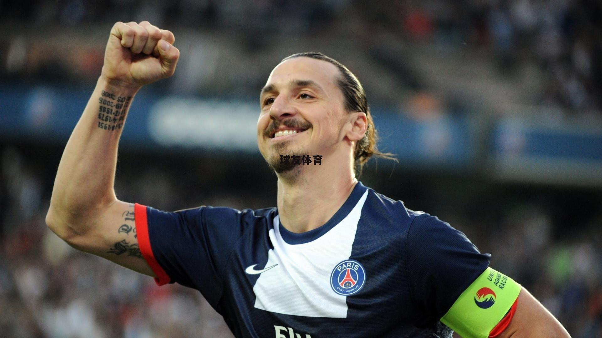 足协重拳整治赛场纪律 德尔加多暴力行为遭严惩