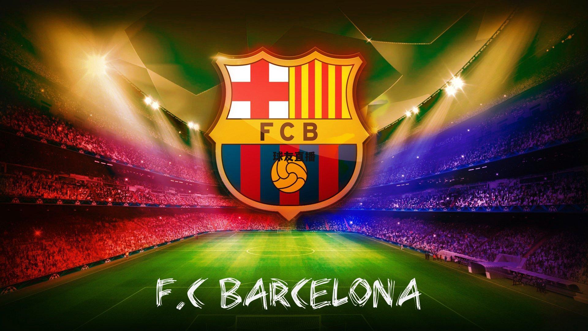 足协第四期女足教练员技能提升培训班圆满结束,24名学员完成高级研修