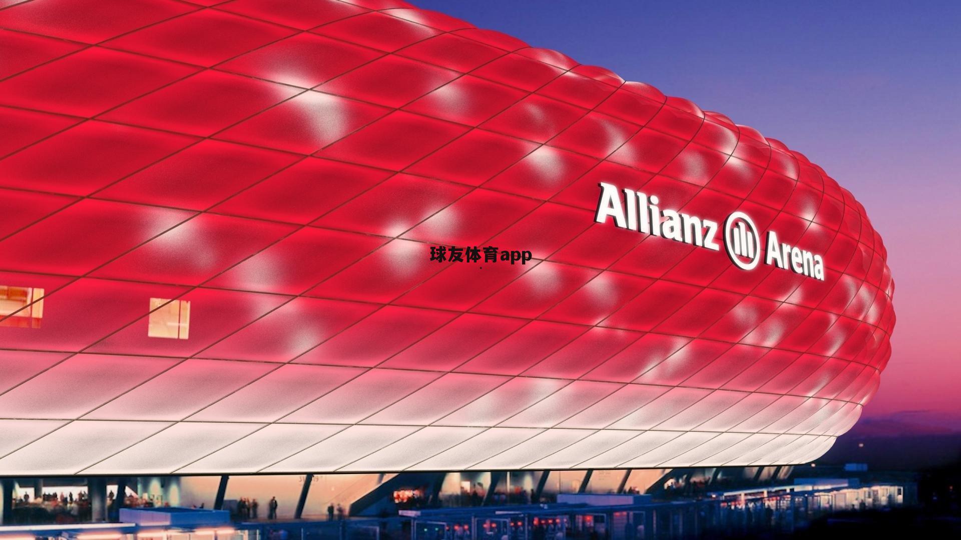 AC米兰新援卢卡·莫德里奇正式登陆eFootball 虚拟绿茵场迎来传奇大师