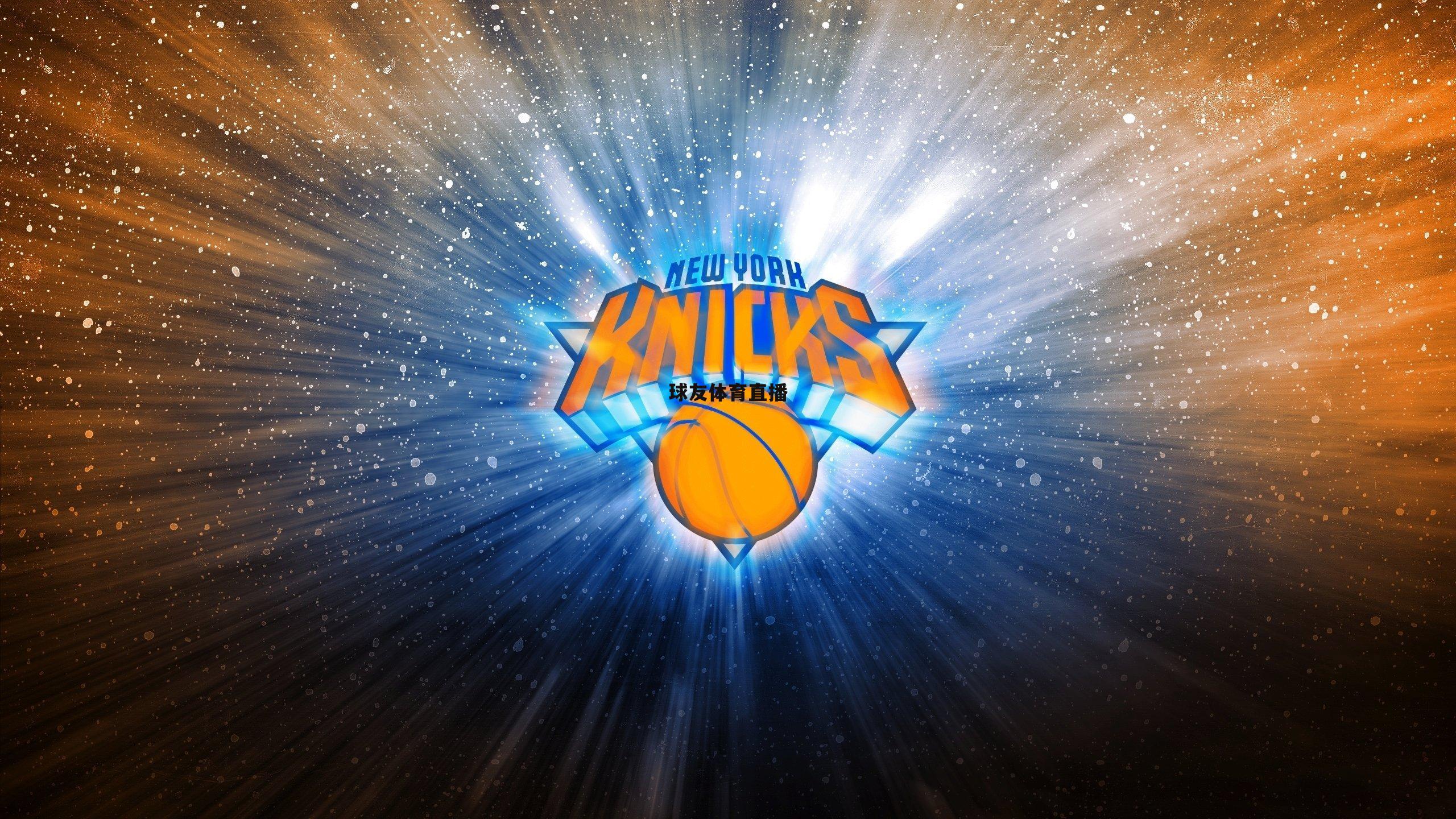 银河战舰新核闪耀！贝林厄姆处子赛季率皇马挺进欧冠决赛