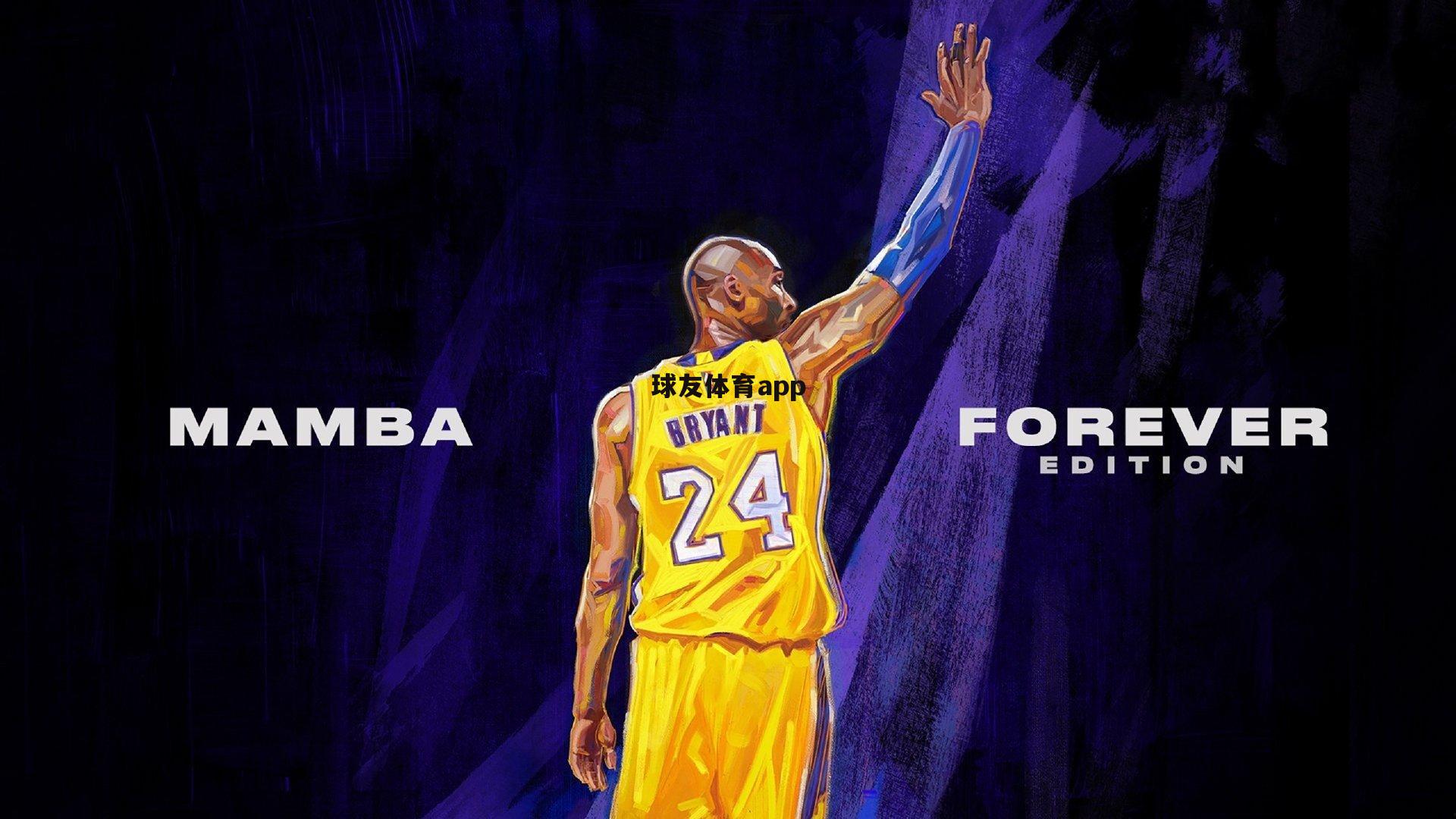 莱昂纳德33分5抢断！快船主场力擒公牛展统治力