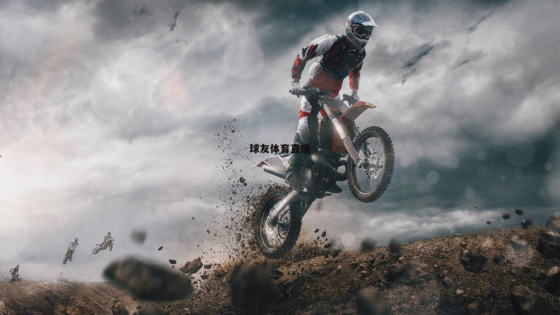 湖人新时代启航，告别詹姆斯时代，瞄准2027超级双核蓝图