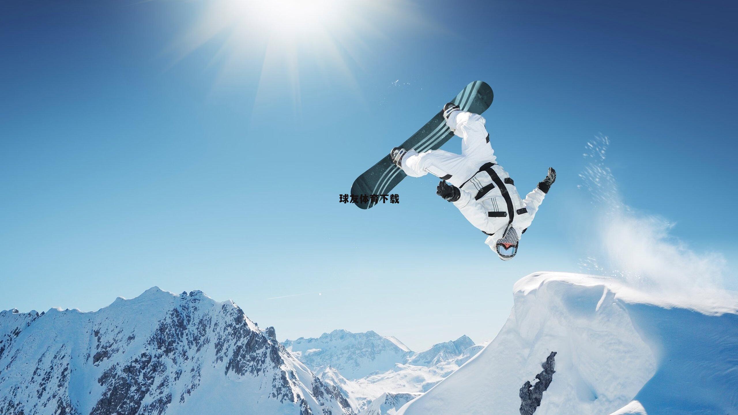 中国篮协向CBA俱乐部广发英雄帖 亚洲杯备战启动球员推荐新机制