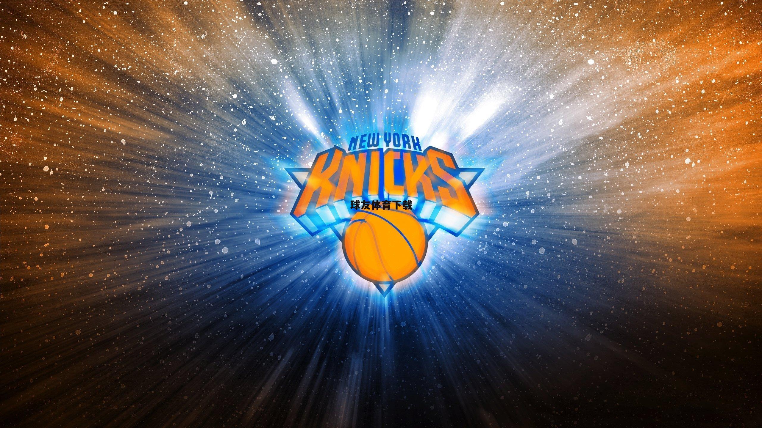 球友体育下载_奥林匹亚科斯中场坦言巴萨实力超群 誓言全队将倾力一战力争突破