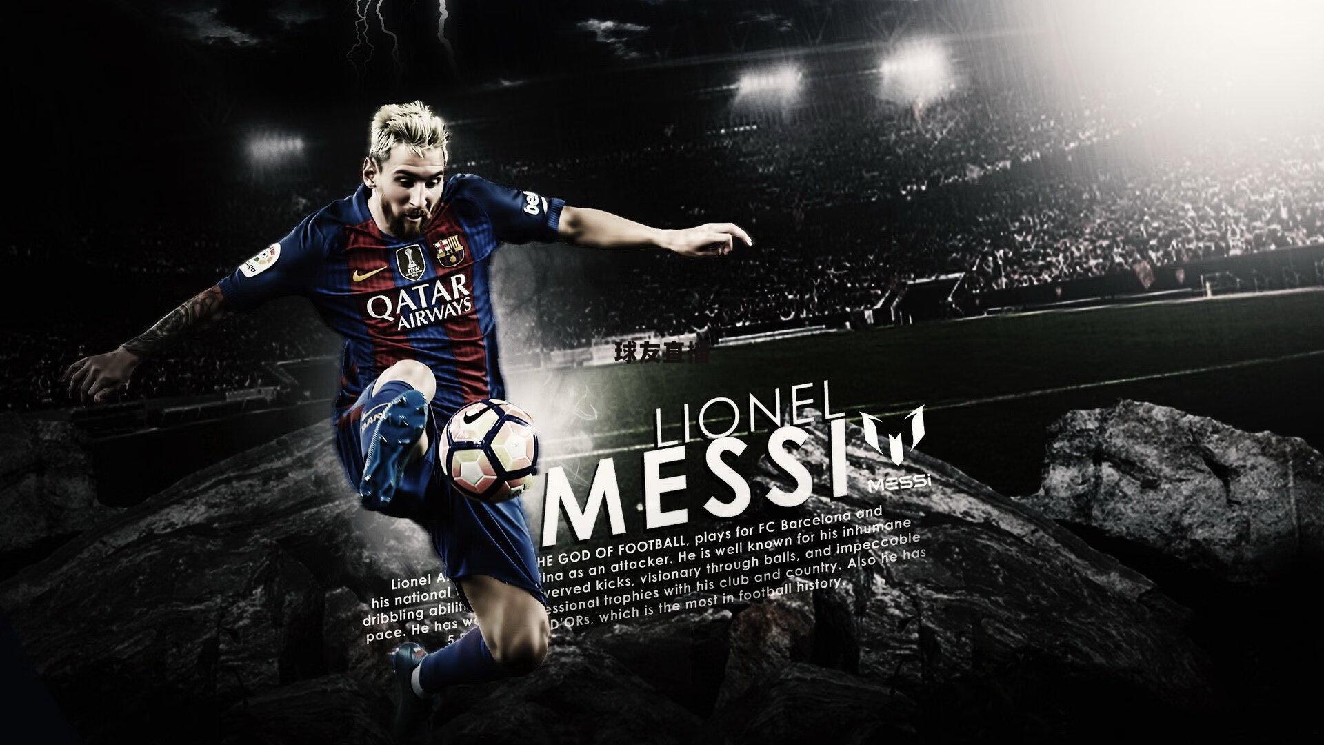 球友体育官网-利物浦女足队员遭长期跟踪侵扰，涉案商人认罪候判引足坛安全关切