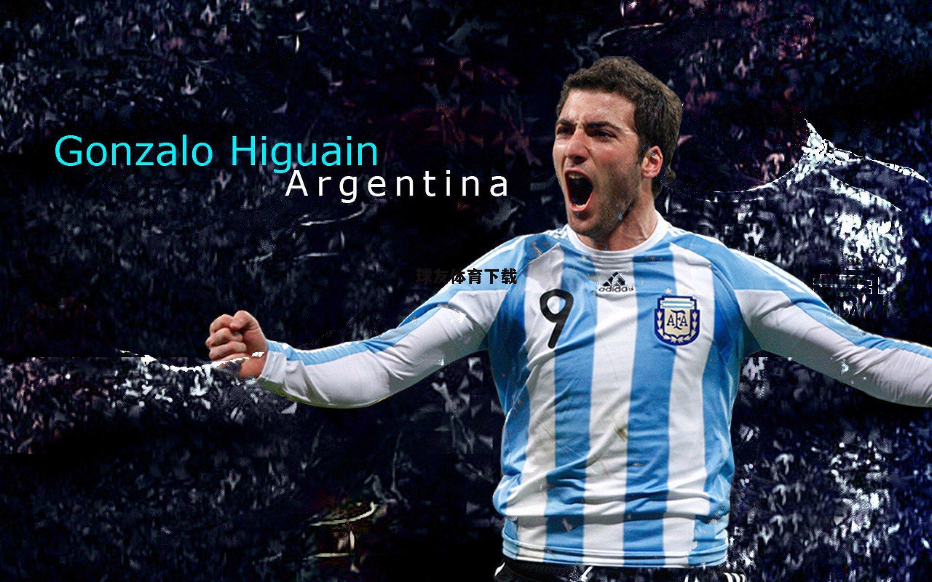 球友体育app_重磅！巴萨冬窗锁定1.2亿欧阿根廷锋霸，阿尔瓦雷斯或成诺坎普新答案