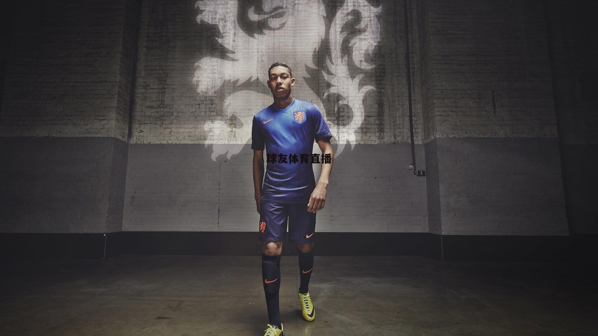 威少登顶控卫历史得分王！国王官方发布致敬视频，众星齐贺传奇里程碑