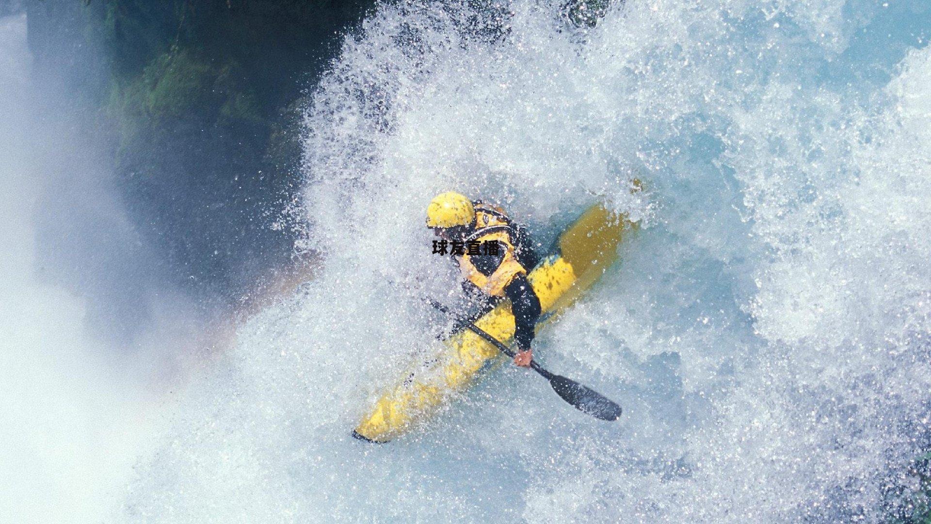 【球友直播】青春风暴席卷亚洲足坛 U23国家队力压群雄暂居预选赛榜首