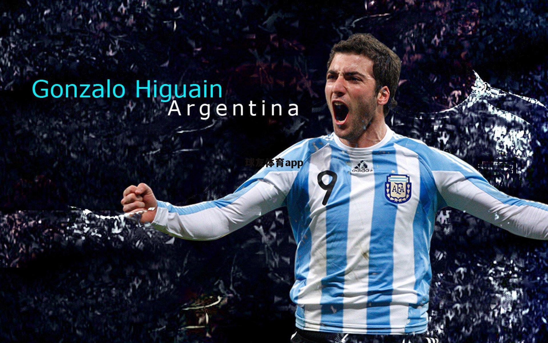 球友直播：马塞利诺回应主场冷清，尊重球迷选择，誓言用欧冠表现赢回人心